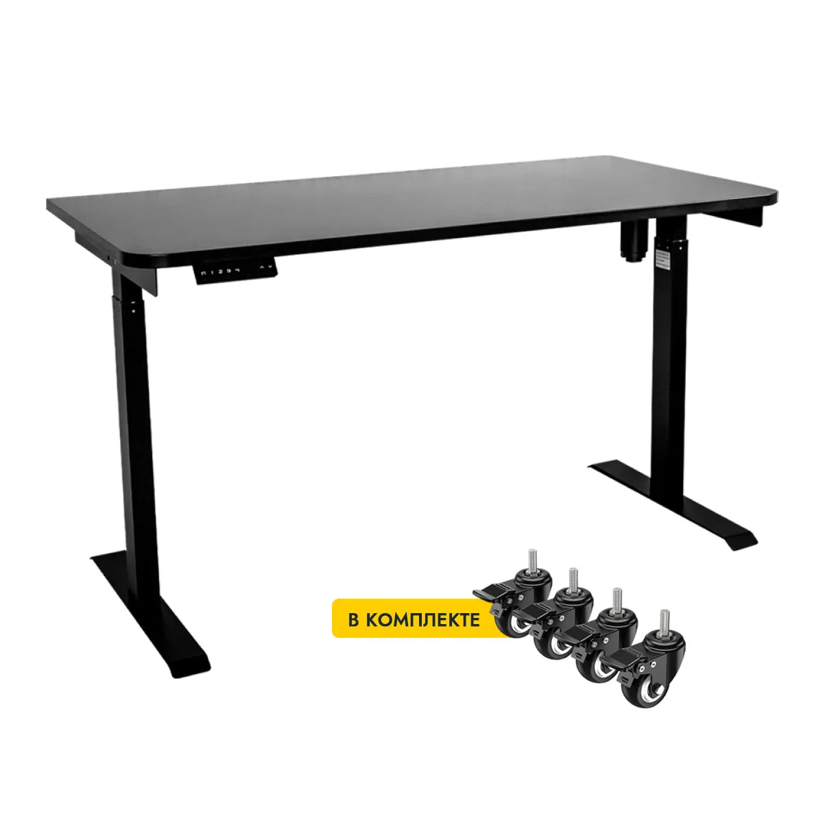 Стол с регулировкой высоты электрический LuxAlto LA-T33-E6 черный/черный ЛДСП 140*70*2.5, с колесами