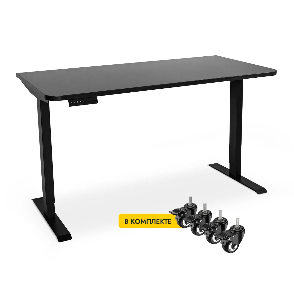 Стол с регулировкой высоты электрический LuxAlto LA-T33-SR2 черный/черный ЛДСП 140*70*2.5, с колесами