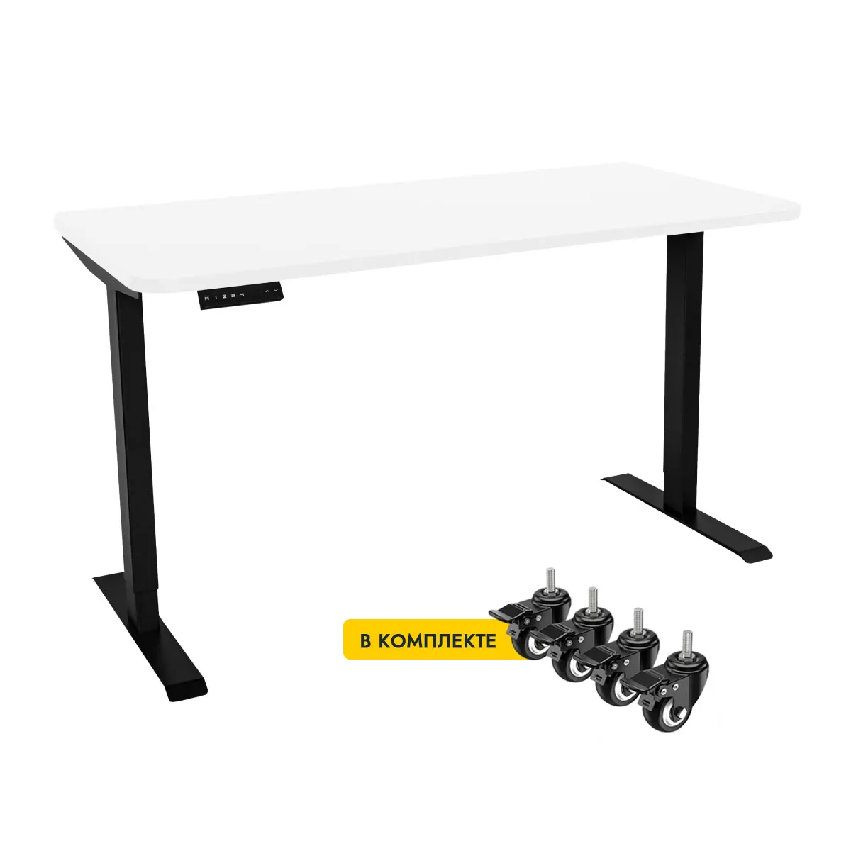 Стол с регулировкой высоты электрический LuxAlto LA-T33-SR2 черный/белый ЛДСП 140*70*2.5, с колесами