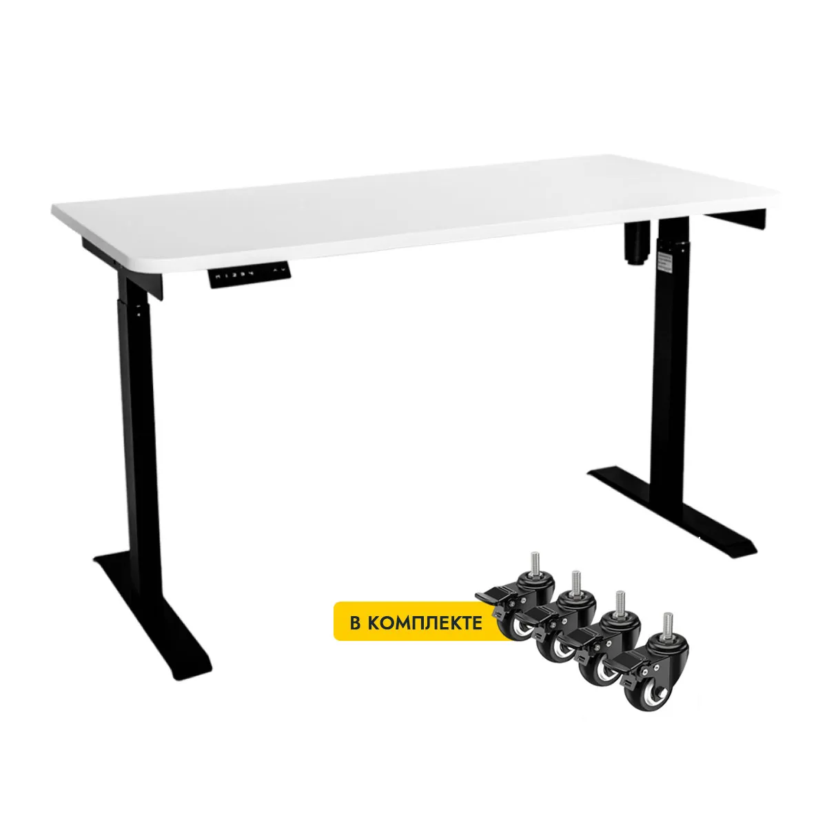 Стол с регулировкой высоты электрический LuxAlto LA-T33-E6 черный/белый ЛДСП 140*70*2.5,с колесами