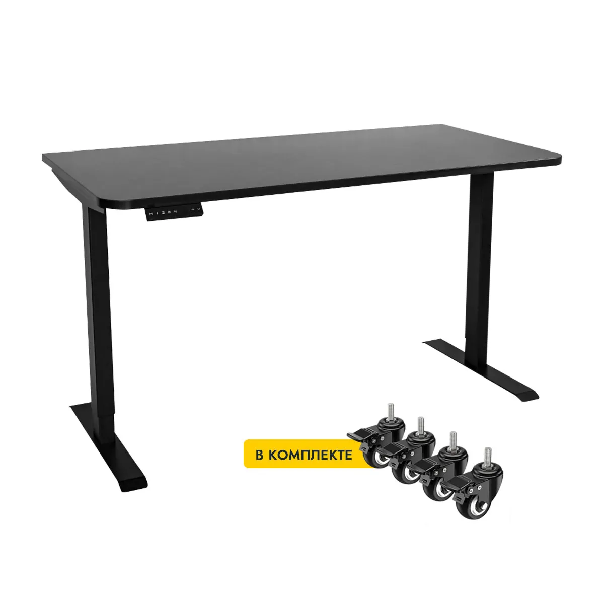 Стол с регулировкой высоты электрический LuxAlto LA-T33-2AR2 черный/черный ЛДСП 140*70*2.5, с колеса