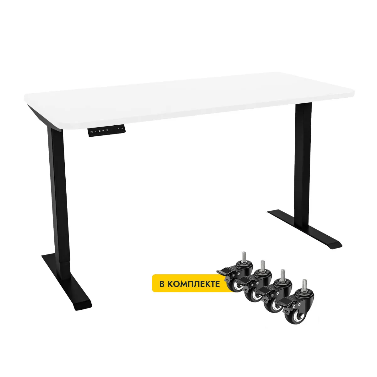Стол с регулировкой высоты электрический LuxAlto LA-T33-2AR2 черный/белый ЛДСП 140*70*2.5, с колесам